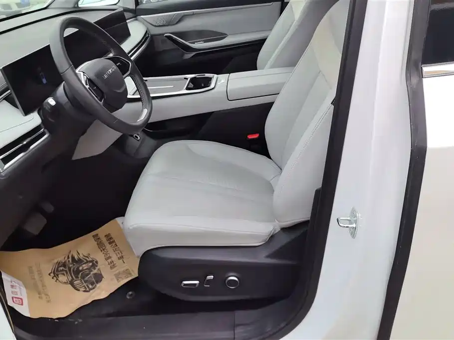 SAIC MAXUS EVERYONE 7