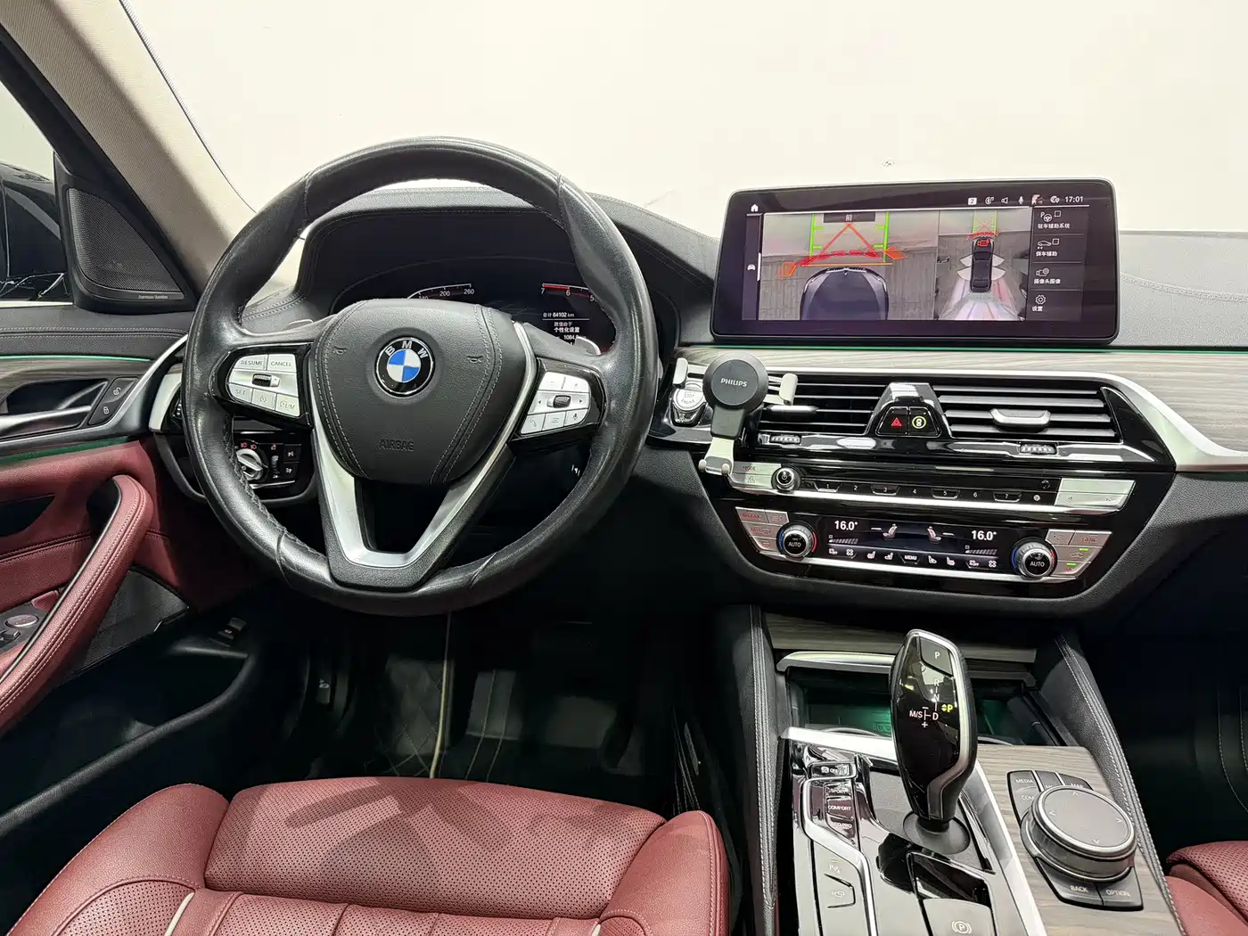 BMW 5 Series 2021 Facelift 530Li Premium Luxury Package фото 10