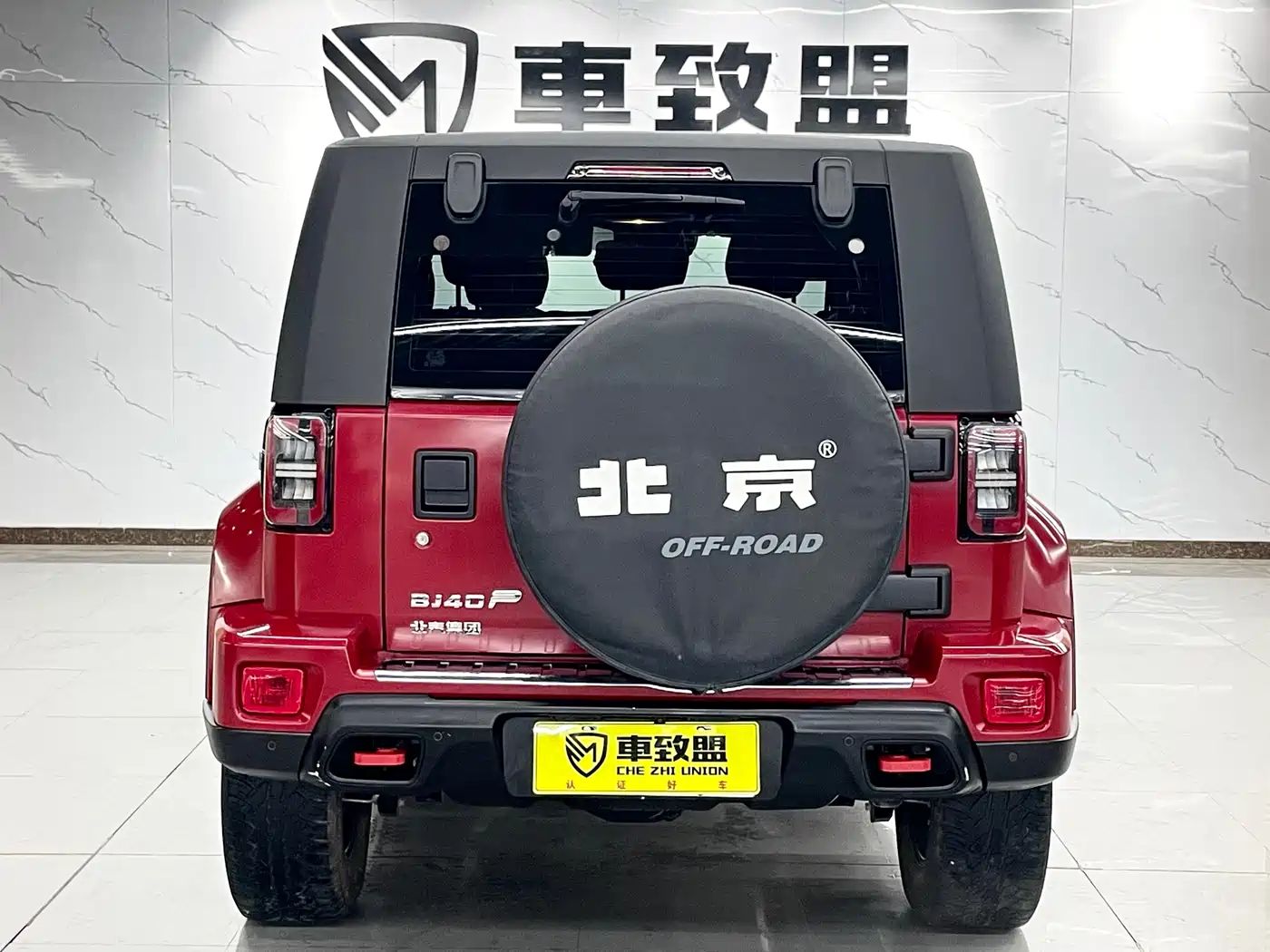 BAIC ORV Beijing Offroad BJ40 2021 2.3T Auto 4WD Blade Hero Supreme Edition фото 5