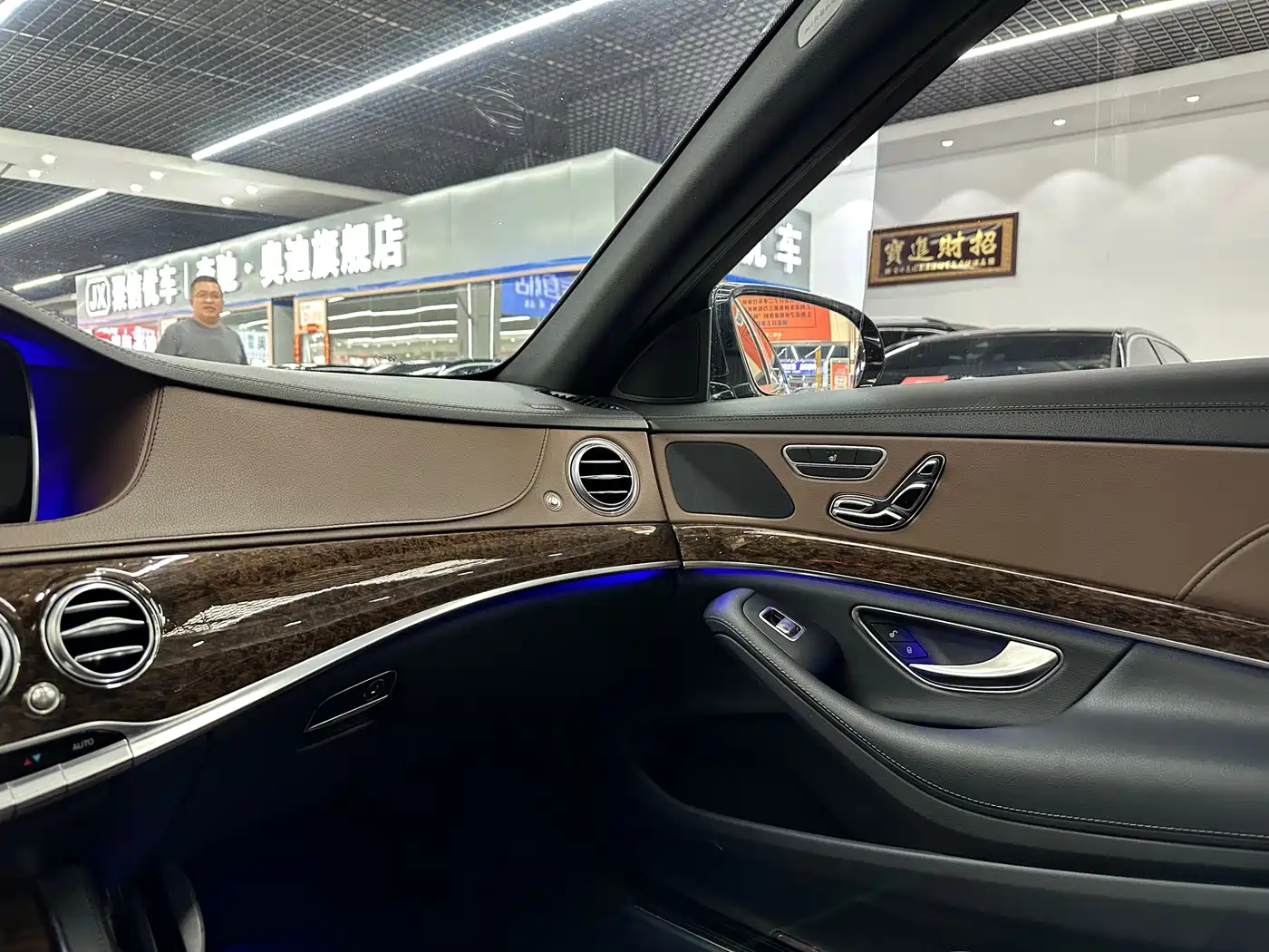 Mercedes-Benz S-Class 2014 S 320 L Business фото 13