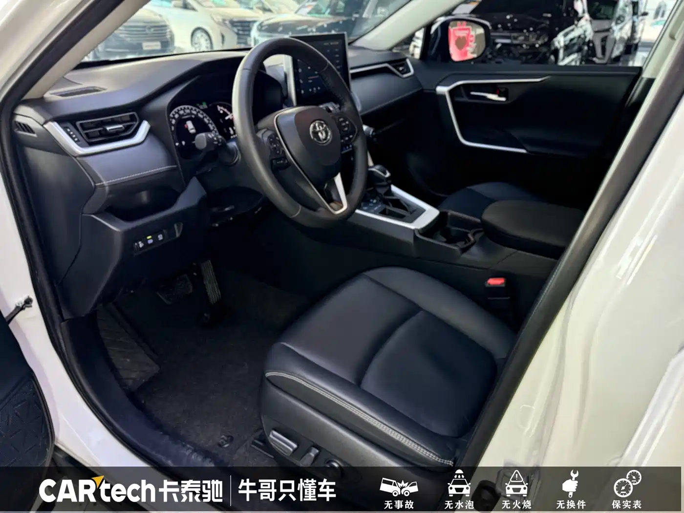 Toyota RAV4 Rongfang 2022 2.0L CVT 2WD Trend Plus Edition фото 11