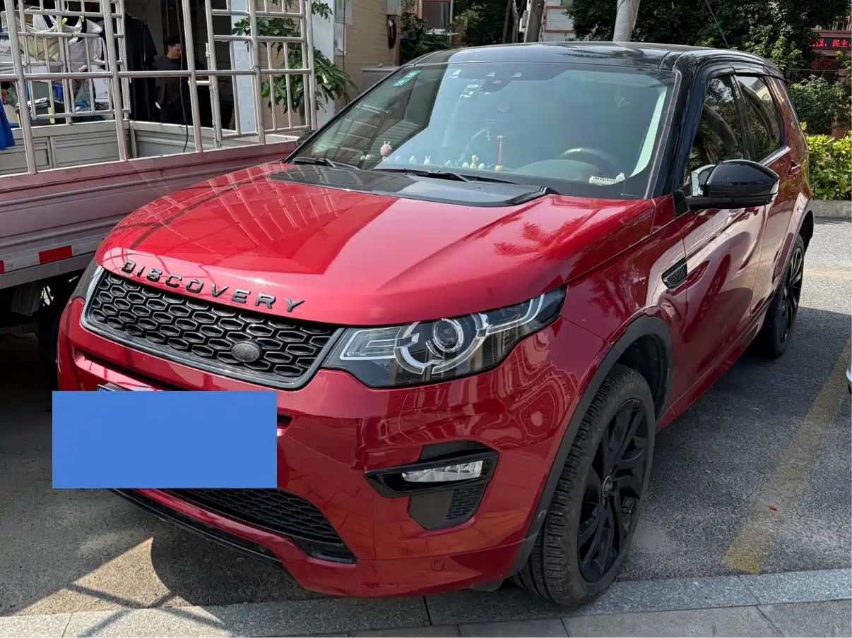 Land Rover Discovery Sport 2019 240PS SE Dynamic Edition China VI