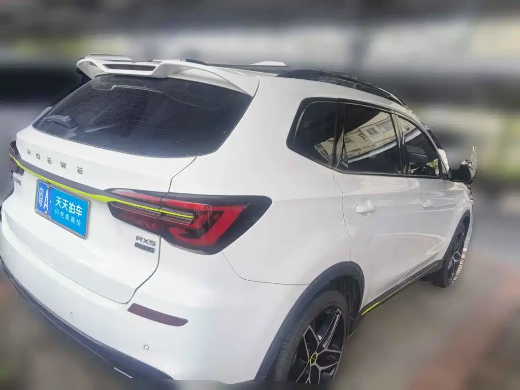 Фото 2 - Roewe RX5