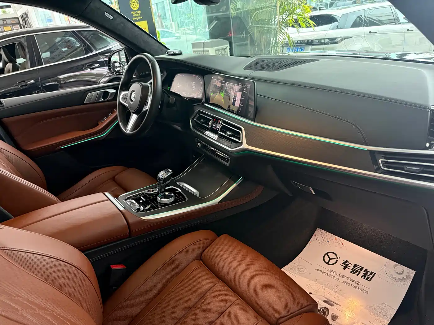 BMW X7 2021 xDrive40i Premium M Sport Package фото 15