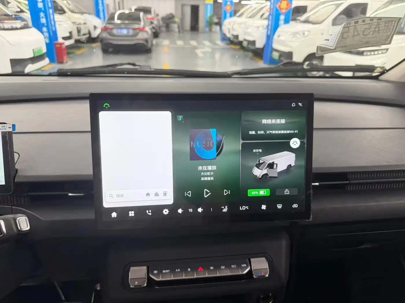 Kaven Auto Lefu 2025 2025 Happy Fortune PLUS Joy Ride Edition+ Happy Version Blind Window CATL 66.67KWh