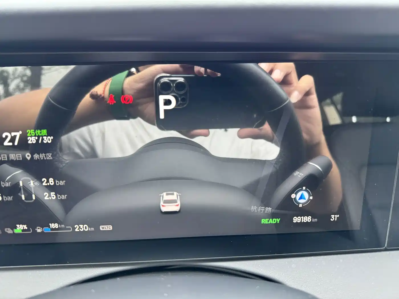 Фото 22 - Li Auto Li ONE