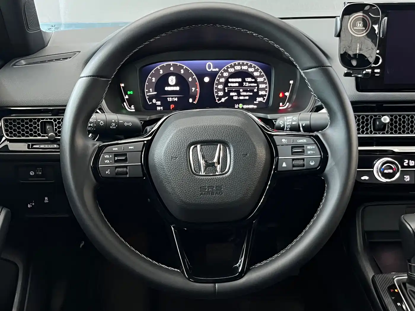 Honda Civic 2025 2025 240TURBO CVT Smart Fun Pro