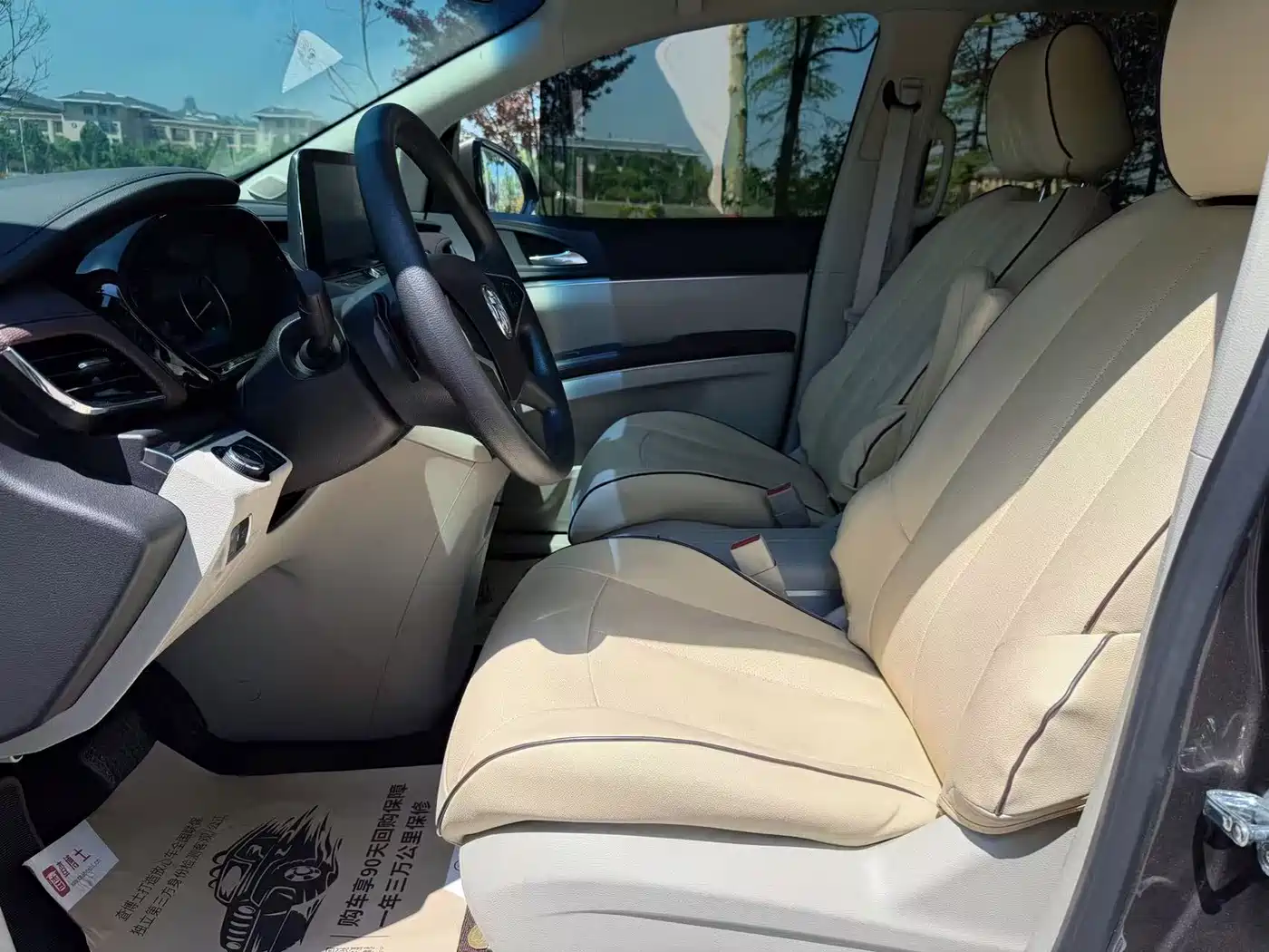 Buick GL8 2022 Land Business Class 652T Comfort фото 6