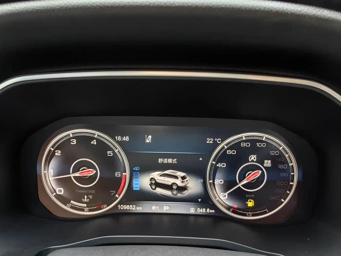 Hongqi HS7 2019 3.0T Automatic 4WD Smart Connection Flag Smooth Edition фото 30