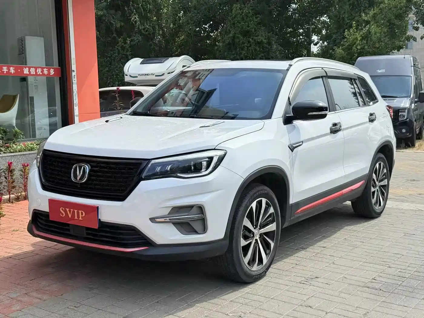 Changan Changan CS75 2021 Glory Million Edition 280T DCT Pilot