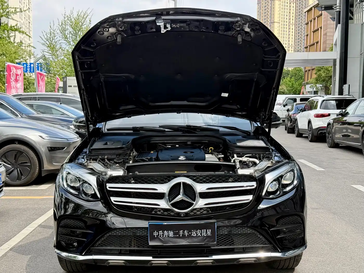 Mercedes-Benz GLC 2017 GLC 300 4MATIC Dynamic фото 31