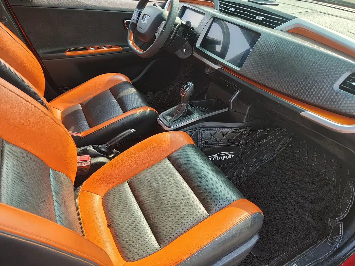 Geely Yuanjing X1 2018 2017 1.3L Auto Player Edition