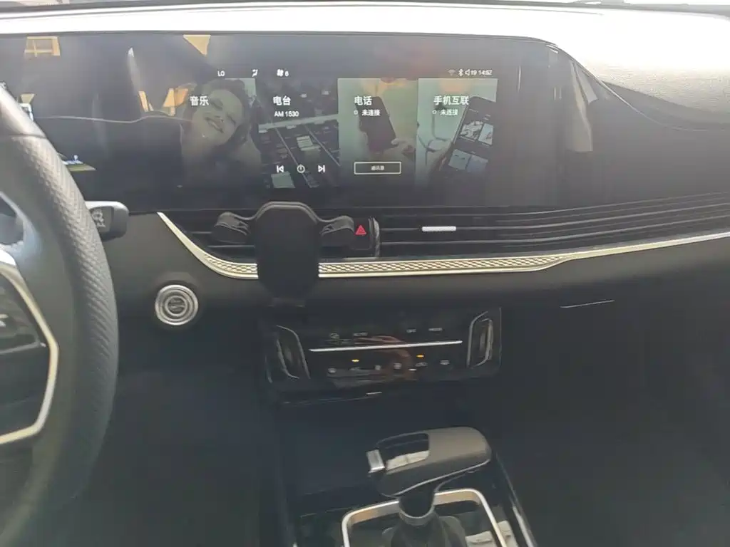 Besturn B70 2024 2022 3rd Gen 1.5T Auto Joy Edition