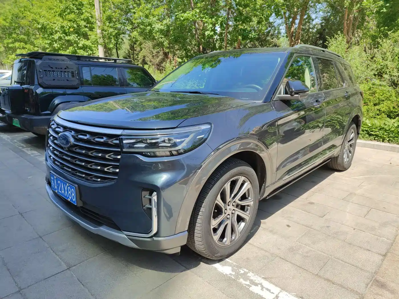 Ford Explorer 2023 EcoBoost 285 AWD Trend Plus Edition 7-Seater