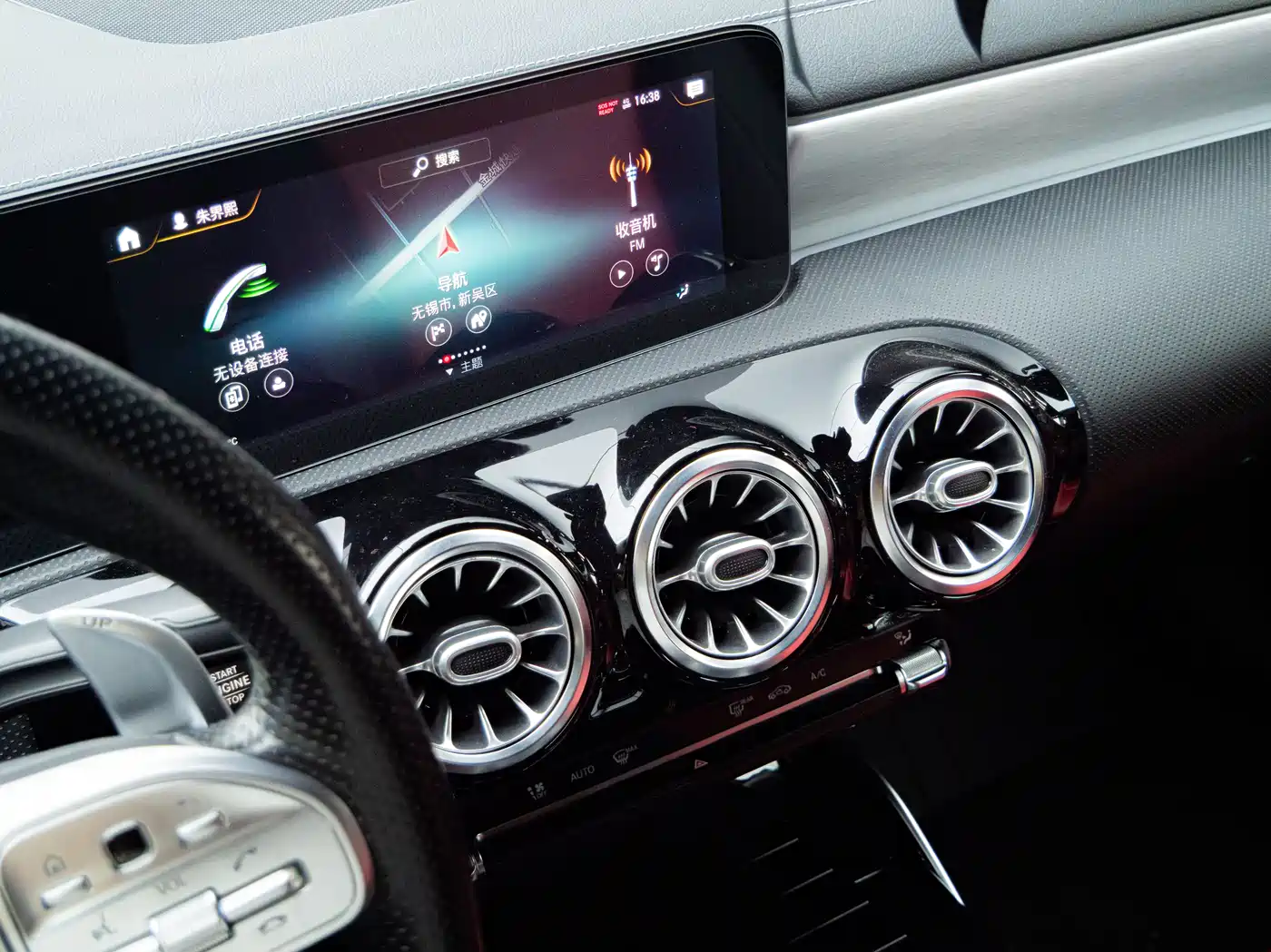 Mercedes-Benz A-Class AMG 2020 AMG A 35 L 4MATIC фото 25