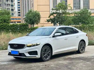Geely Preface