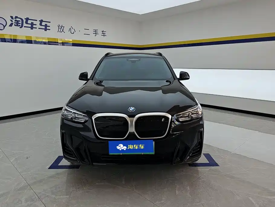 BMW iX3 2024 2023 Leading Type