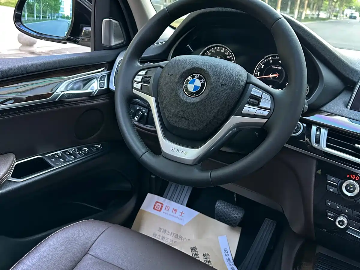 BMW X5 (Import) 2017 xDrive35i Elegance фото 8