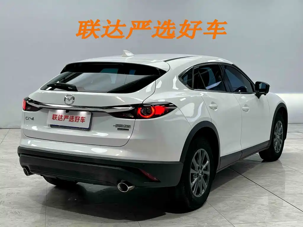 Mazda CX-4 2023 2021 2.0L Auto FWD Skyactiv Vitality Edition