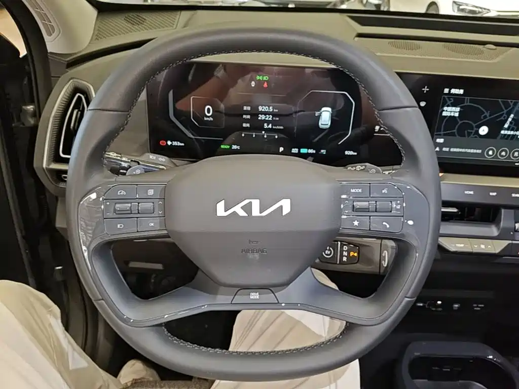 Kia EV5 2026 2025 530 Light