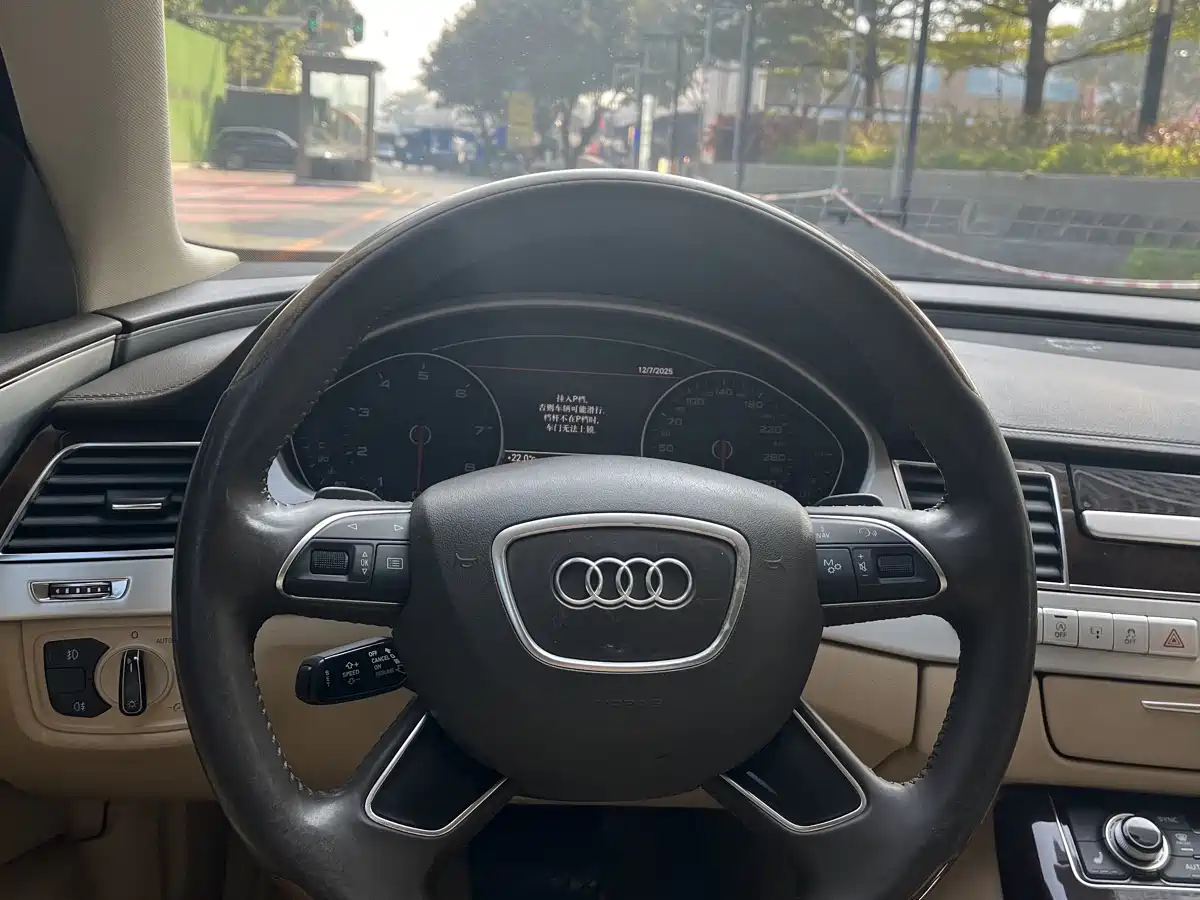 Audi A8 2013 A8L 45 TFSI quattro Comfort фото 12