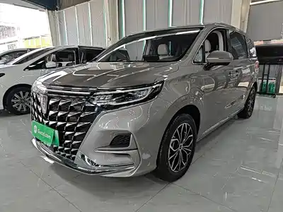 Roewe iMAX8