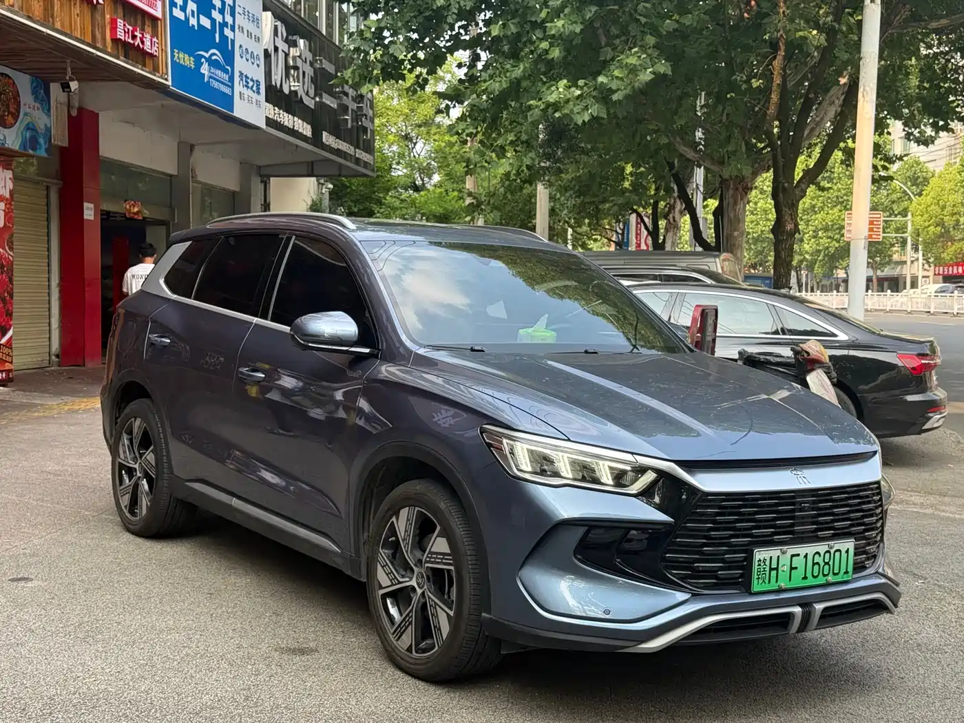 BYD Song Pro New Energy 2024 Glory Edition DM-i 110KM Surpassing фото 3