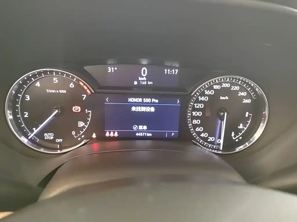Cadillac CT4 2023 2023 25T Luxury Model