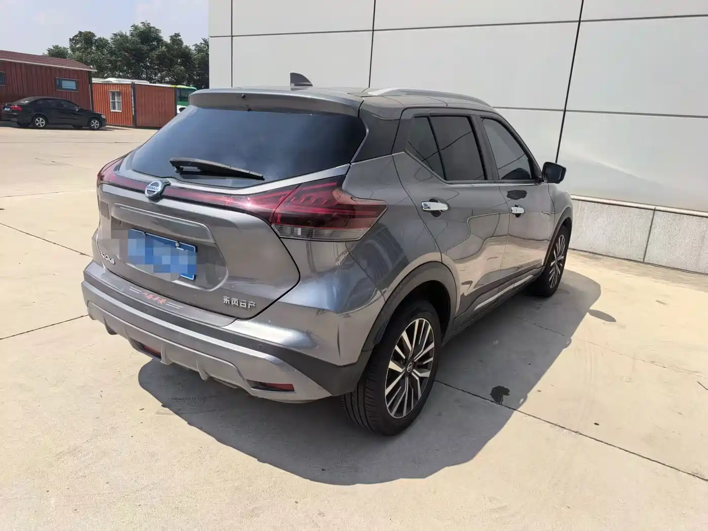 Nissan Kicks 2023 2022 1.5L CVT XV Luxury Edition
