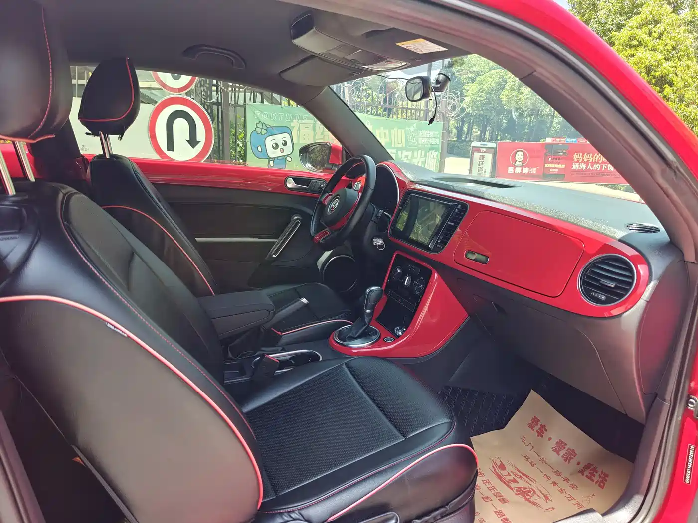 Volkswagen Beetle 2017 180TSI Enjoy фото 13