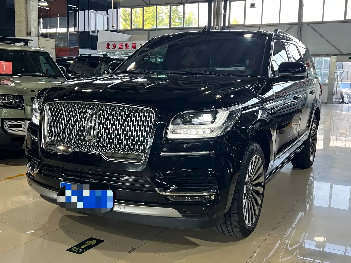 Similar car
