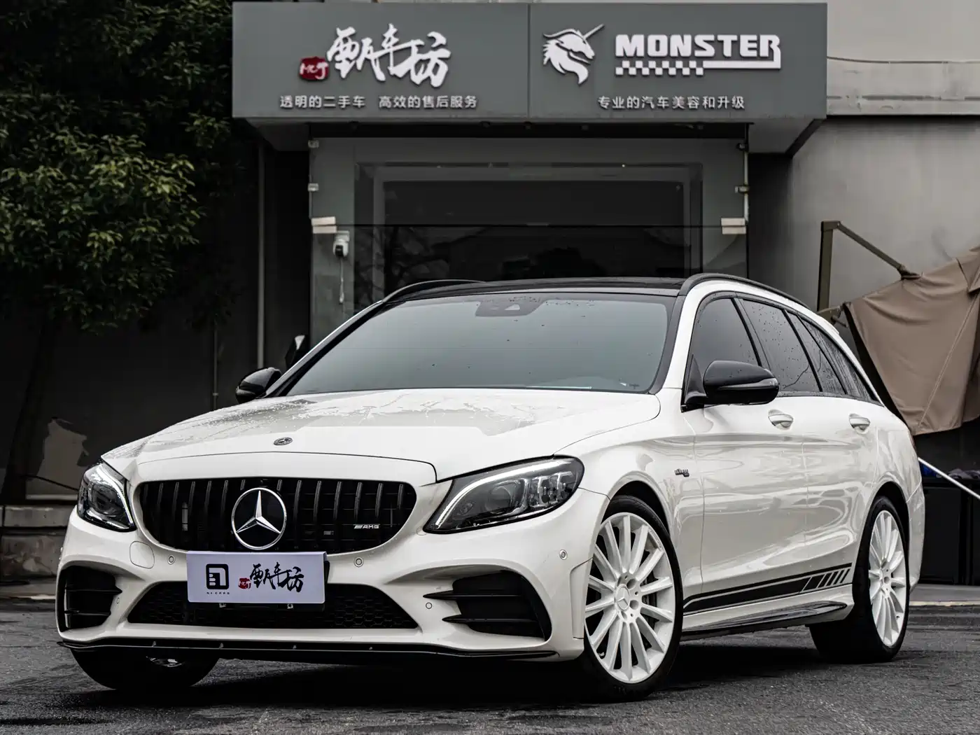 Mercedes-Benz C-Class AMG 2019 AMG C 43 4MATIC Estate Special Edition