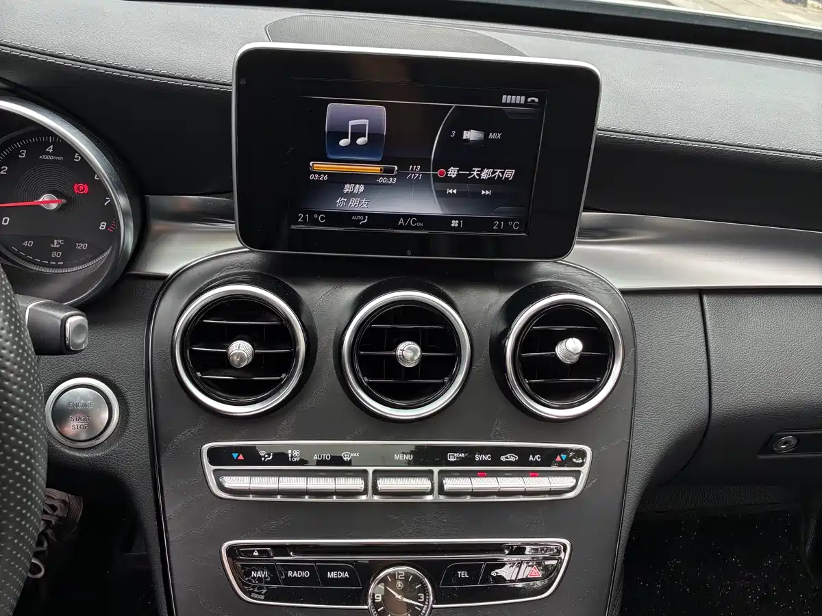 Mercedes-Benz C-Class 2016 C 200 L 4MATIC Sport фото 11