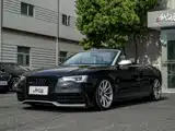Photo 3 - Audi S5