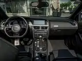 Photo 15 - Audi S5