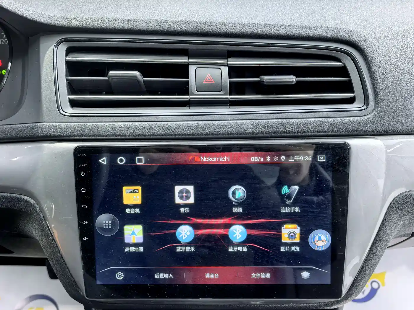 Volkswagen Lavida 2019 Lavida Start 1.5L Auto Trend (China VI) фото 12