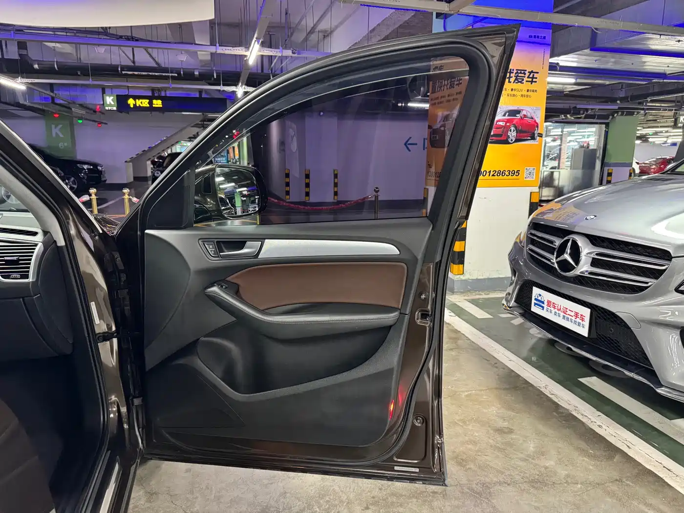 Audi Q5 2018 2018 Collector's Edition 40 TFSI Technology