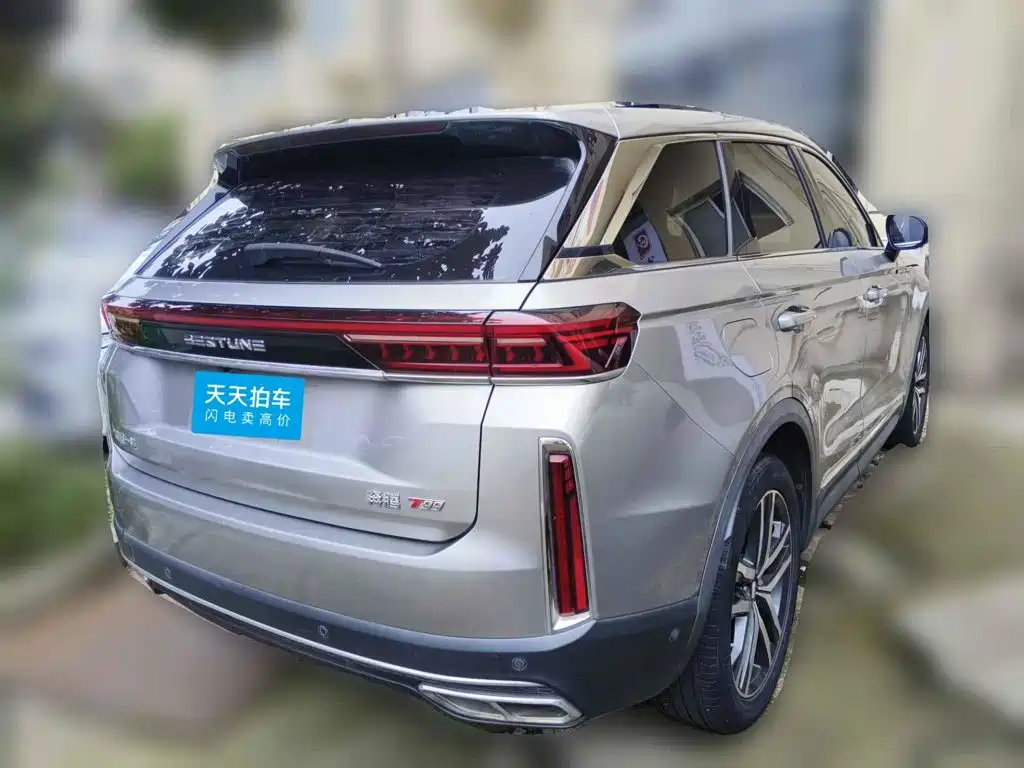 Besturn Bestune T99 2020 2020 20TD Automatic Premium