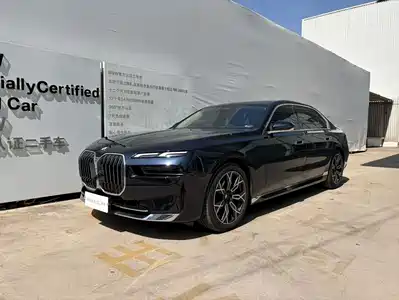 BMW 7