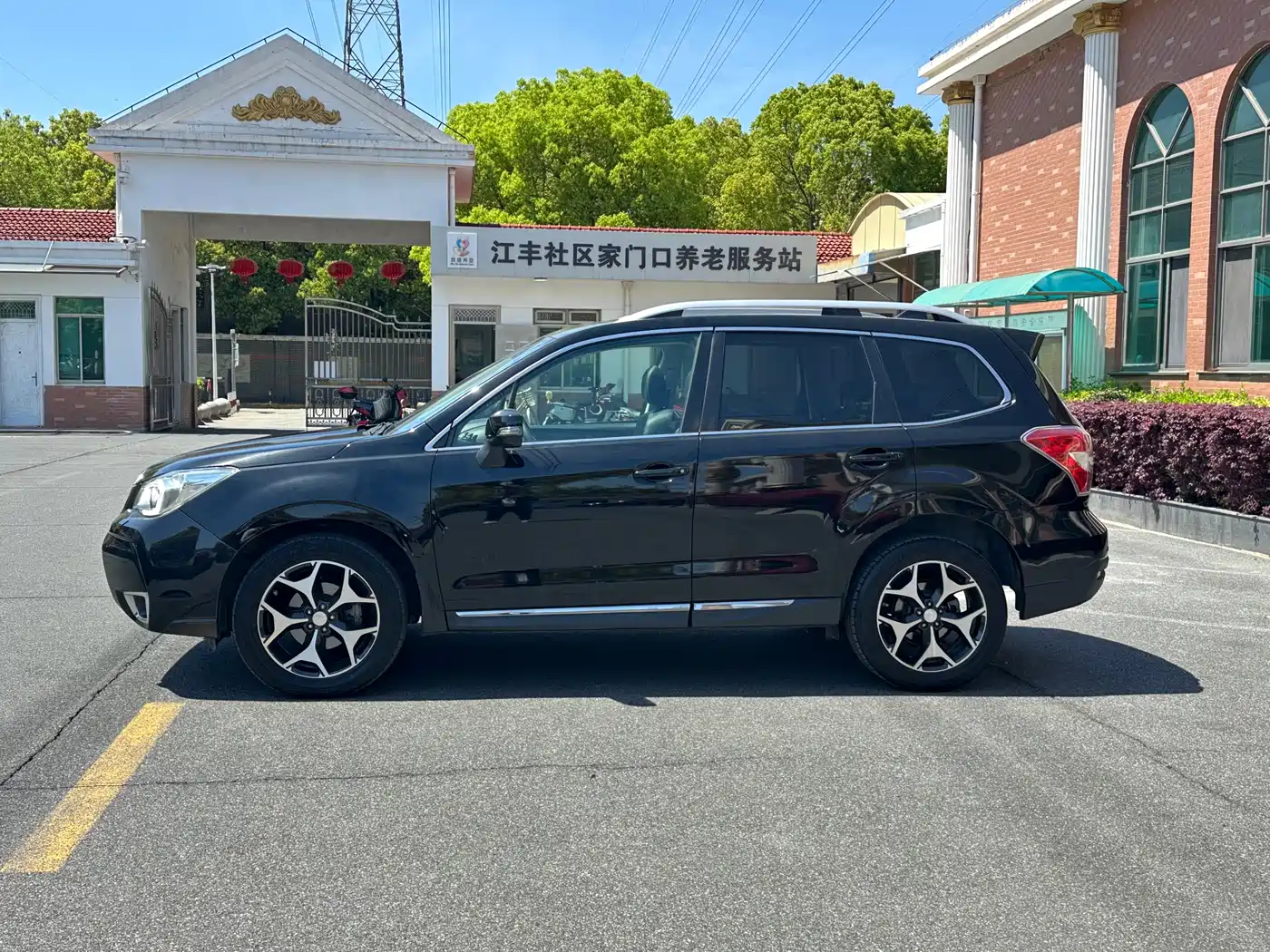 Subaru Forester 2013 2.5i Automatic Premium Edition фото 7