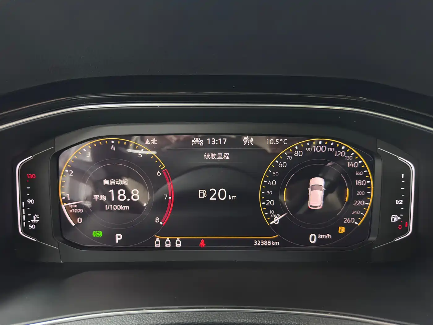 Volkswagen T-ROC 2021 280TSI DSG 4WD Luxury Connected фото 18
