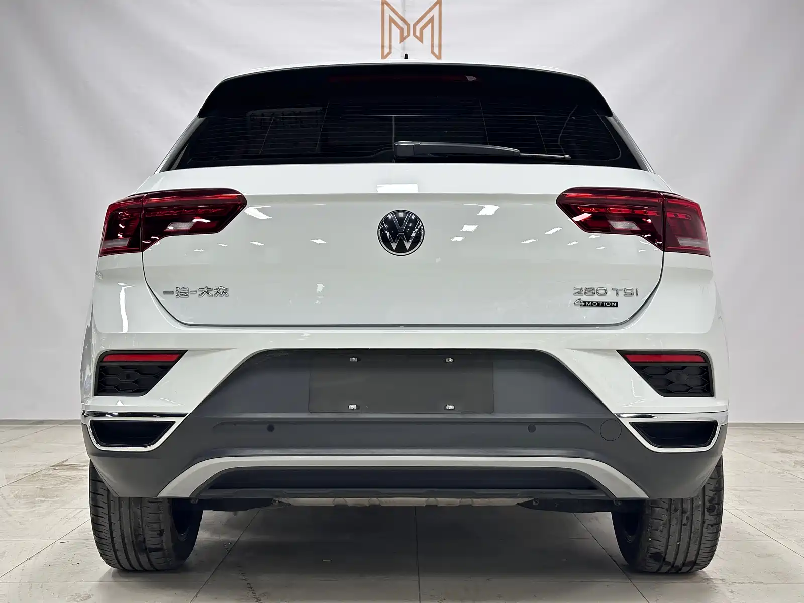 Photo 5 - Volkswagen T-ROC