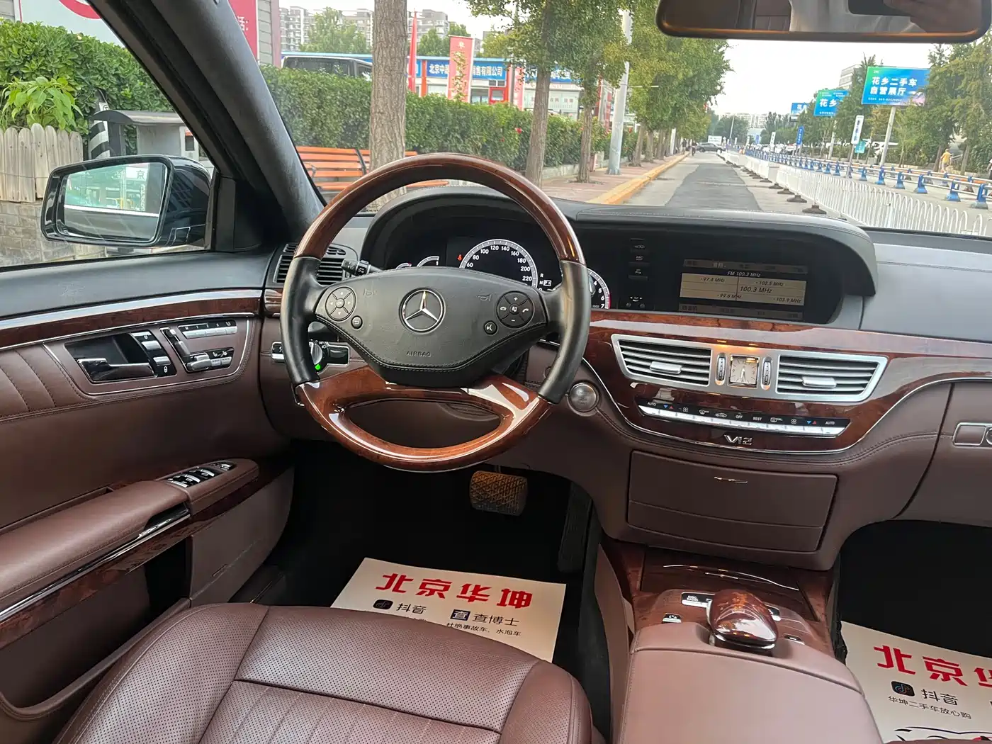 Mercedes-Benz S-Class 2010 S 600 L фото 7