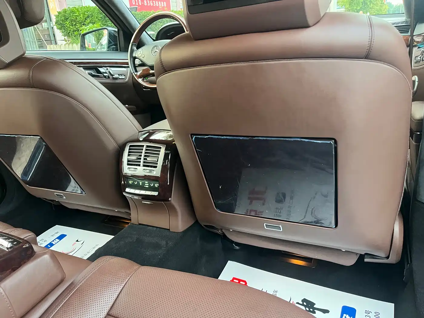 Mercedes-Benz S-Class 2010 S 600 L фото 22
