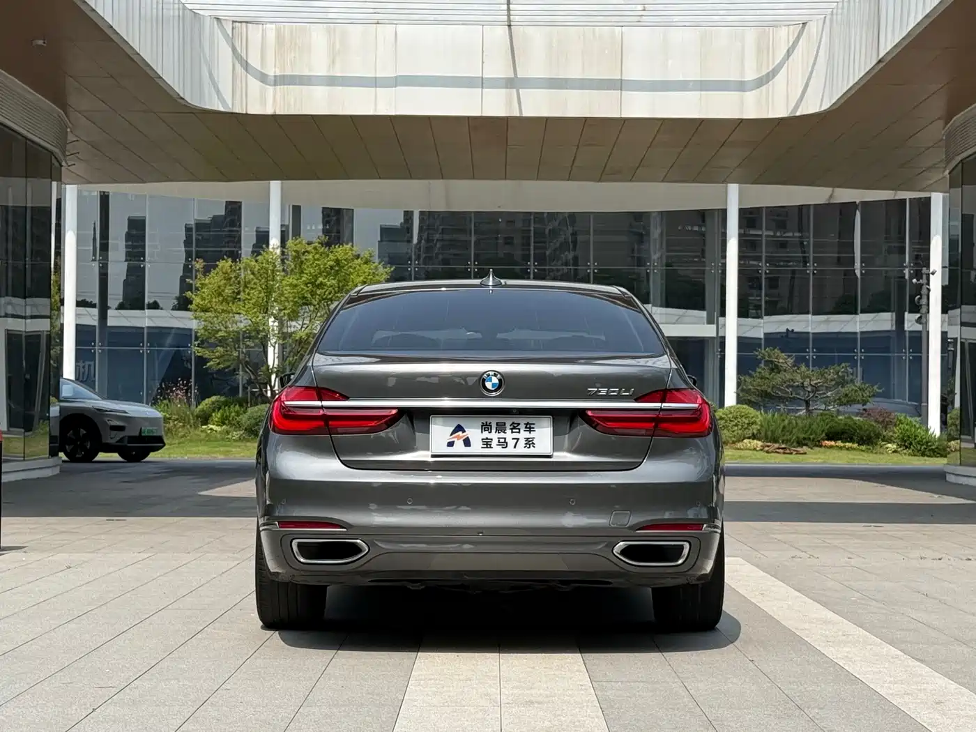 BMW 7 Series 2017 730Li Luxury Edition фото 15