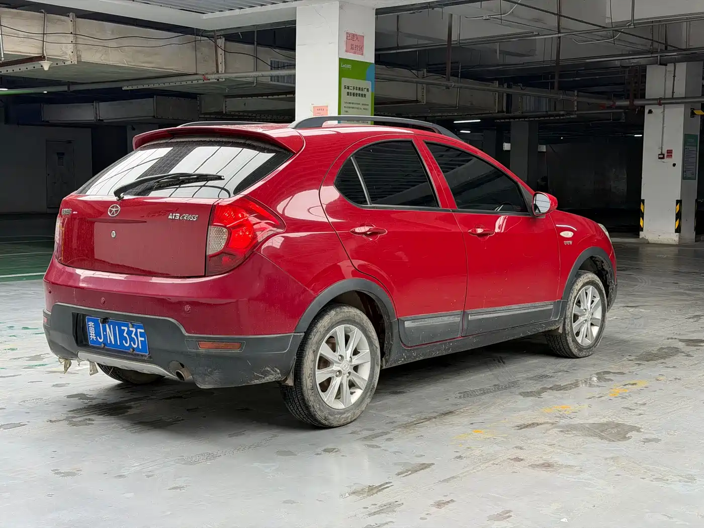 JAC Motors Heyue A13RS 2013 2014 CROSS 1.3L Manual Comfort