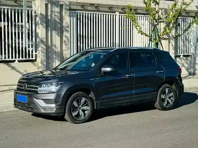 Volkswagen Tharu