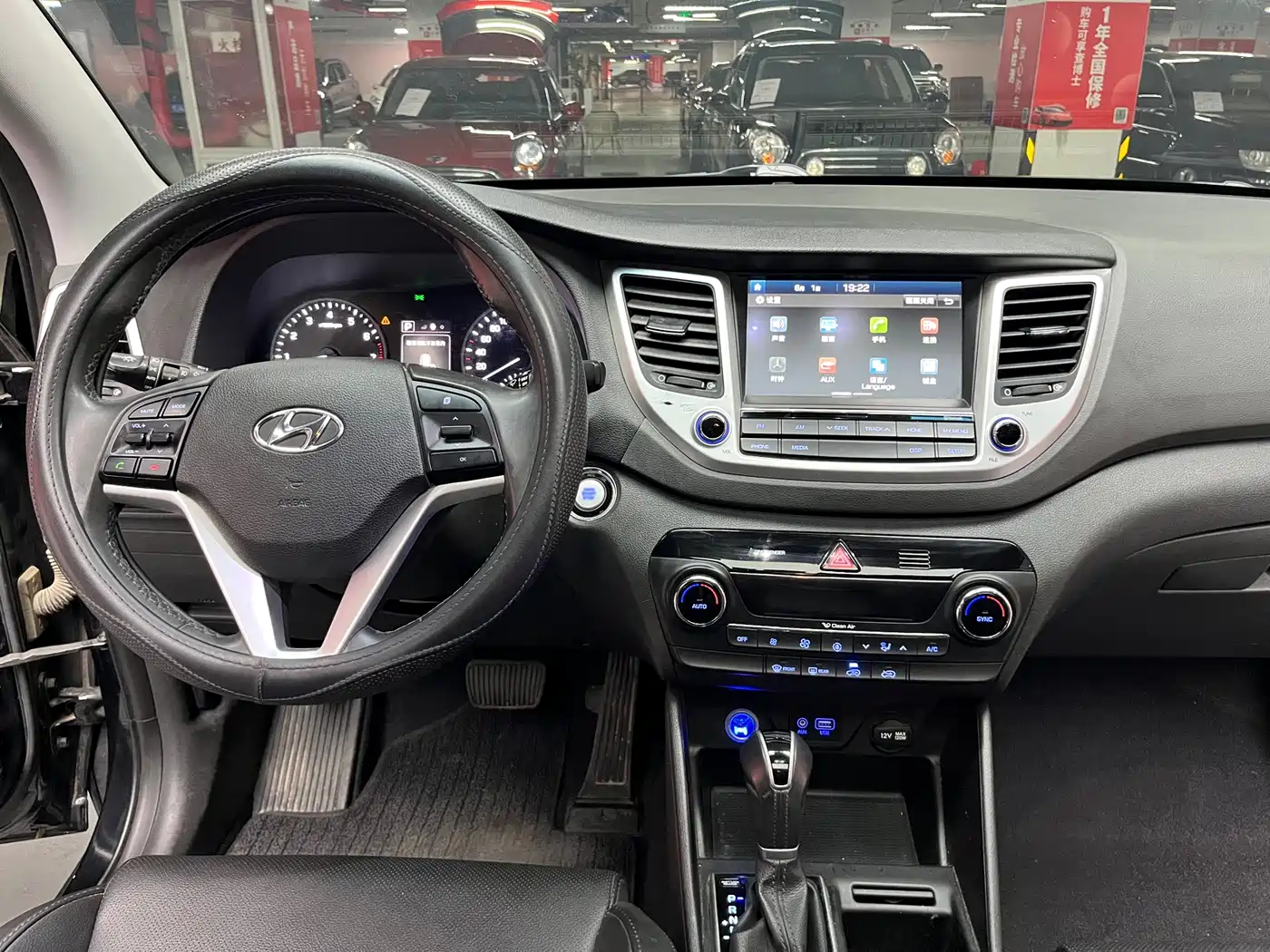 Hyundai Tucson 2015 1.6T Dual Clutch 2WD Smart фото 25