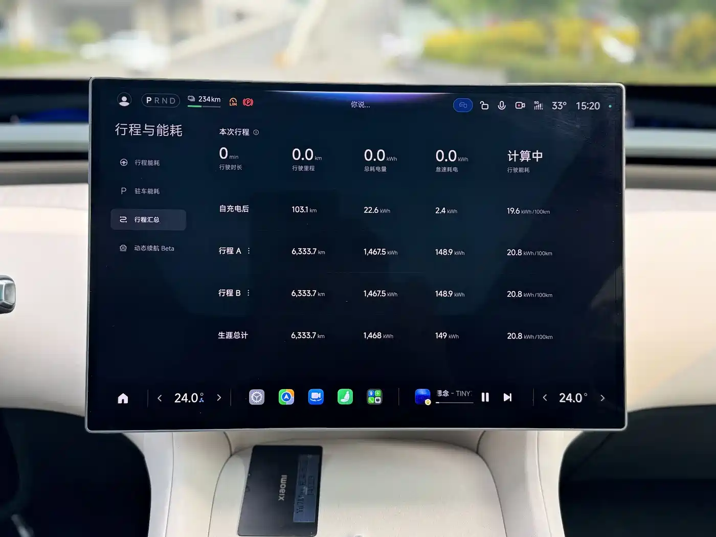 Xiaomi Auto Xiaomi YU7 2025 Ultra Long Range High Performance AWD Max Edition фото 8