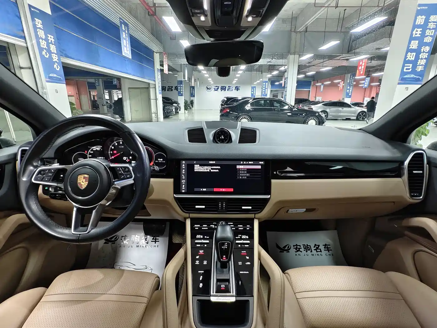 Porsche Cayenne 2018 Cayenne 3.0T фото 18